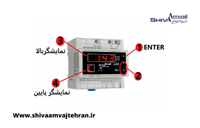 ساعت نجومی